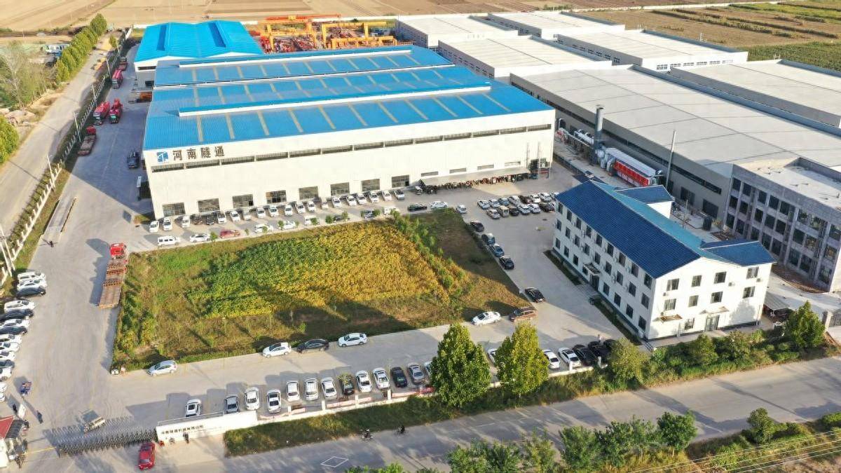 河南SBOBET利记机械：隧路配套设备领域的辅导者 