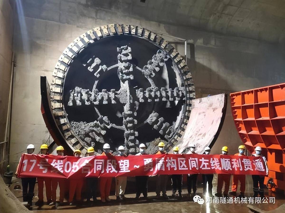 河南SBOBET利记机械：隧路配套设备领域的辅导者 (图6)