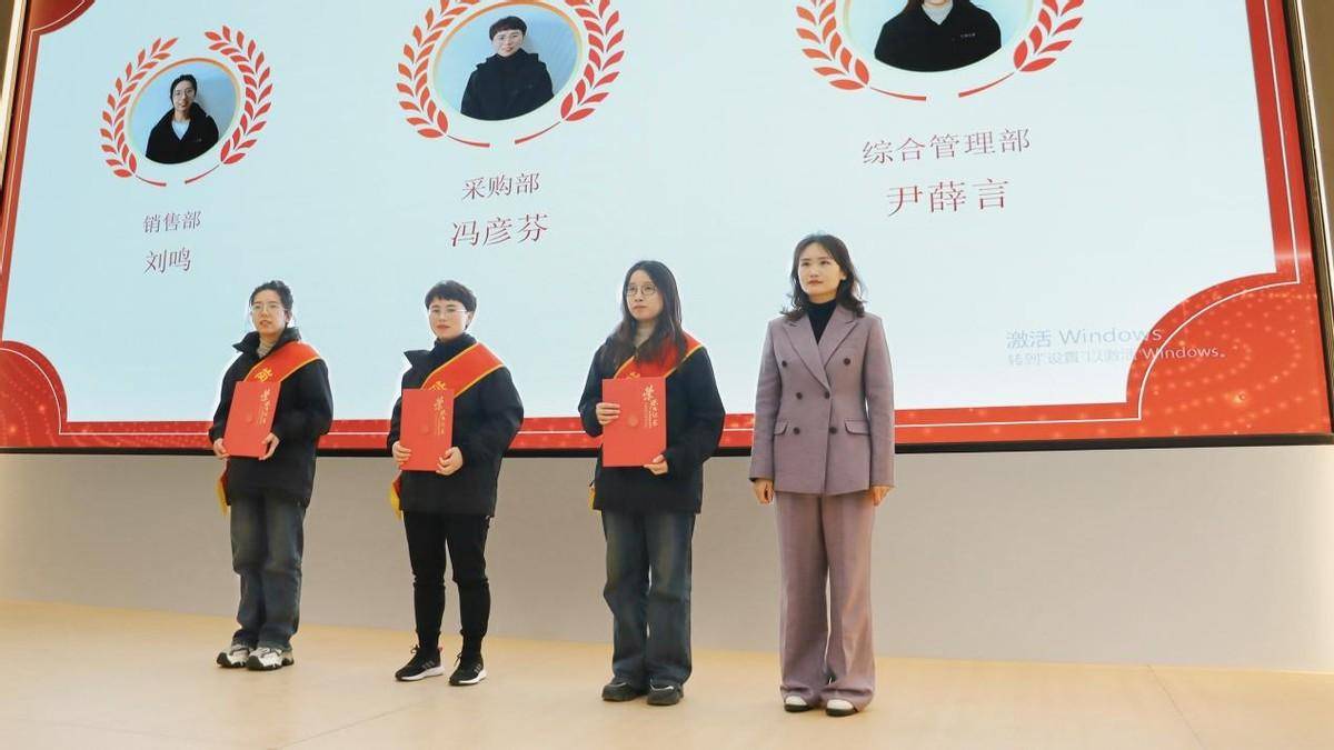 豪赠员工奥迪A6L，河南SBOBET利记机械2023年度赞美大会，超等大奖引爆全。 (图3)