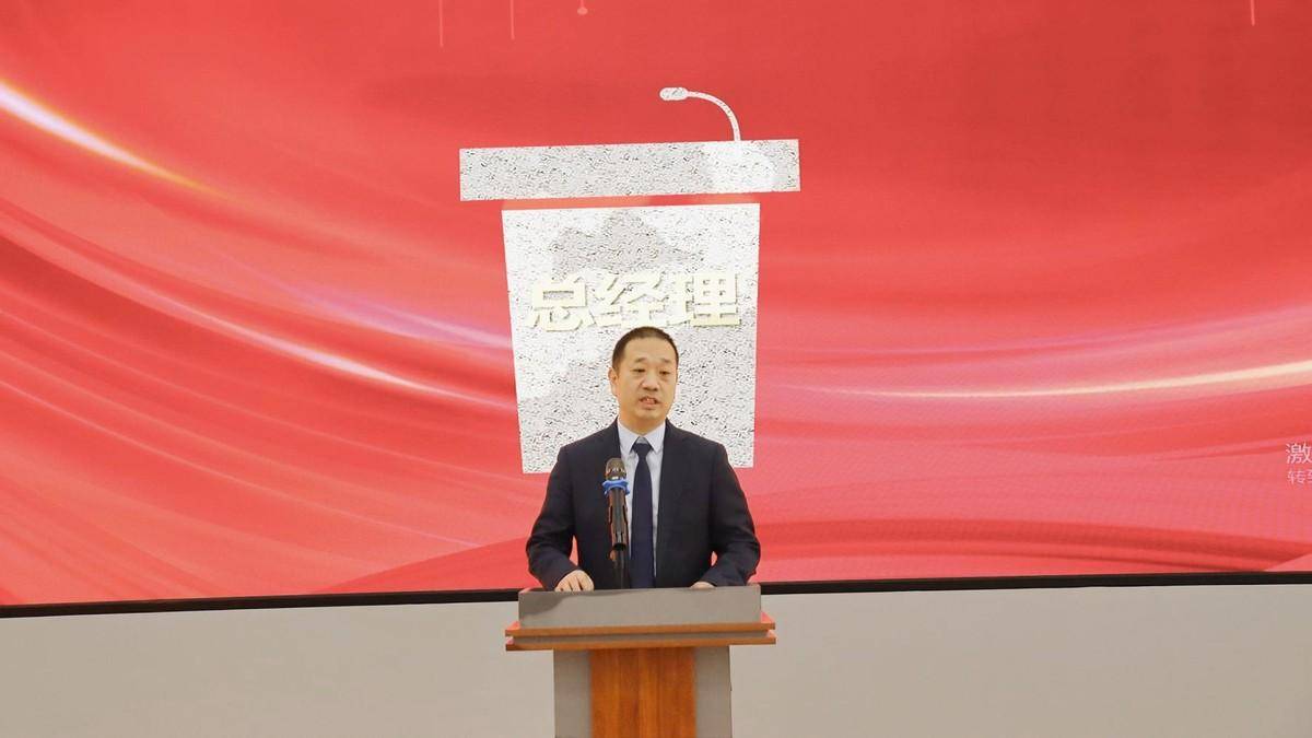 豪赠员工奥迪A6L，河南SBOBET利记机械2023年度赞美大会，超等大奖引爆全。 (图6)